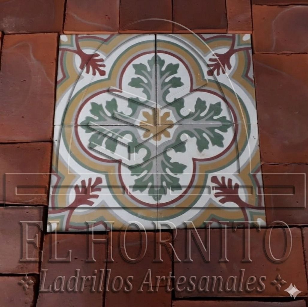 Patio del Aljibe