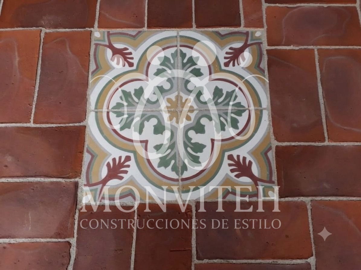 Patio del Aljibe